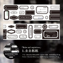 Handwritten Notes Series Die Cutting White Kraft Paper Tape