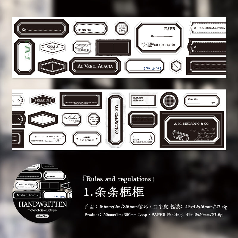 Handwritten Notes Series Die Cutting White Kraft Paper Tape