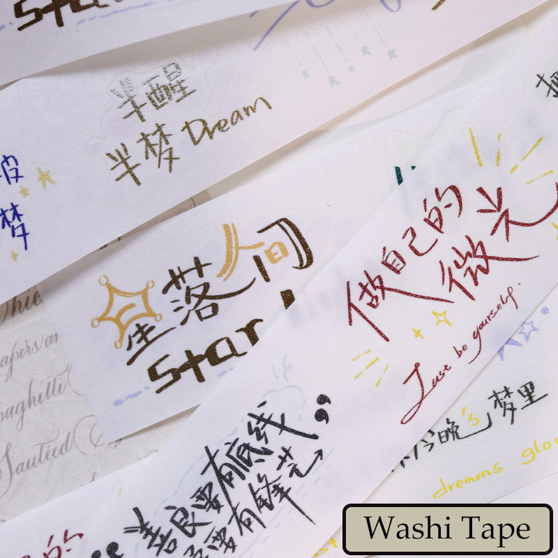 Whole Roll 3cm*3m Star Messages Die Cutting Washi/Fog PET Tape