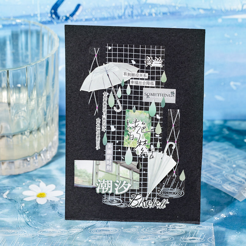 Edge Of Dreams Series PET Tape featuring dream designs for journaling, scrapbooking and collage