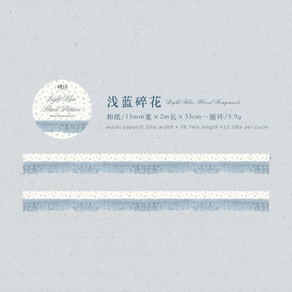 Honey Ribbon Series Washi Tape
