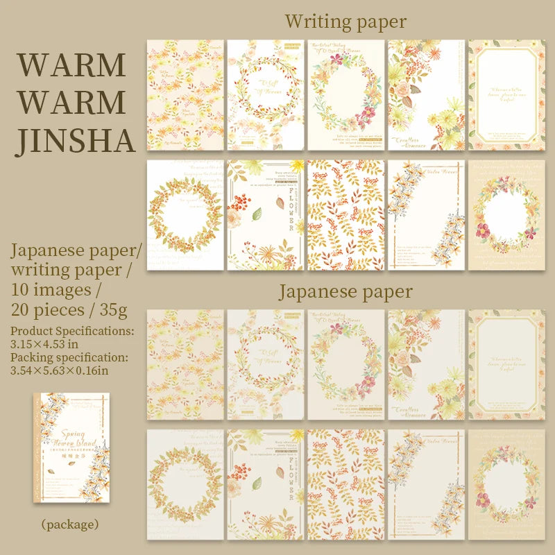 Spring Flower Island Sticker Book