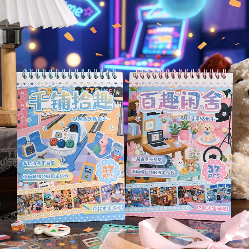Wondrous Structures Series 3D Sticker Book featuring book designs for journaling, scrapbooking and collage