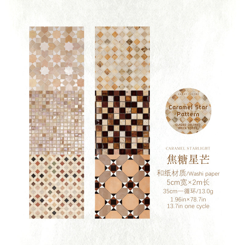 Lijiu Color Brick Series Washi Tape