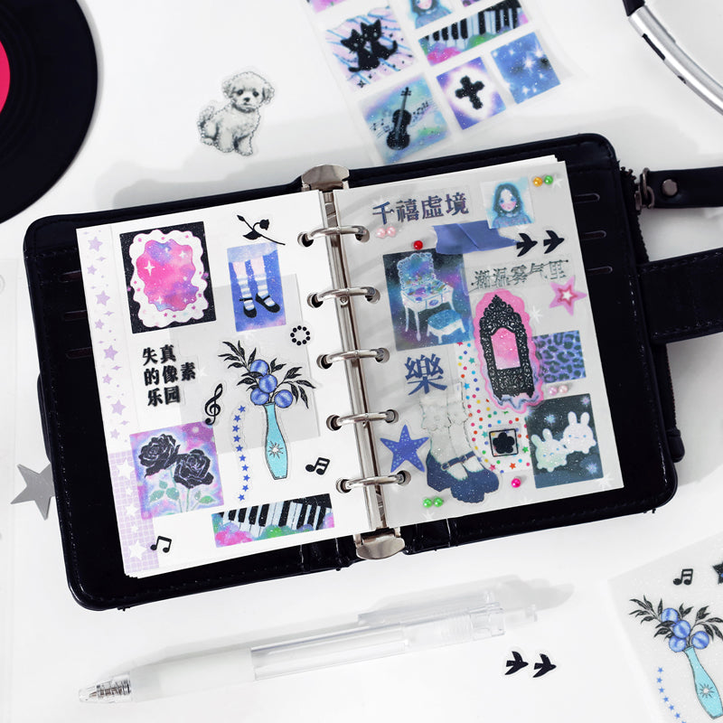 Daydreaming Series Sticker featuring dream designs for journaling, scrapbooking and collage