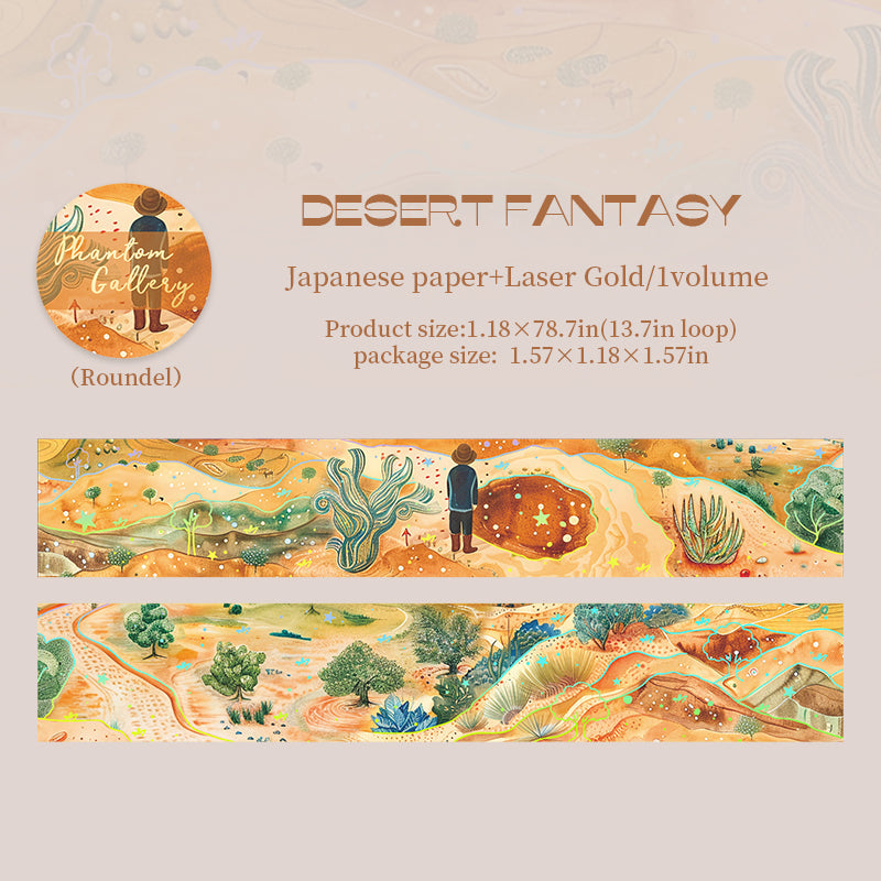 Phantom Chronicles Series Gold Stamping Washi Tape