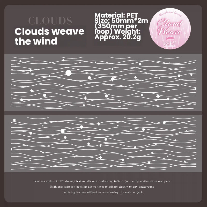 Cloud wisps Series PET Tape