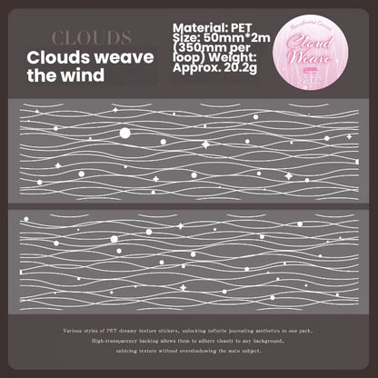 Cloud wisps Series PET Tape