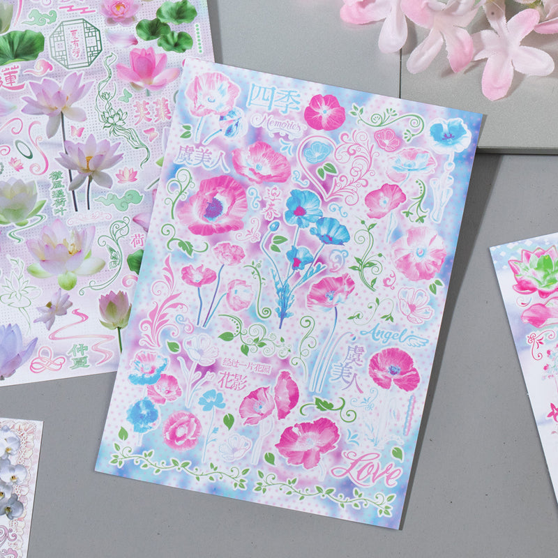 Wander Channel Series Sticker Book featuring book designs for journaling, scrapbooking and collage