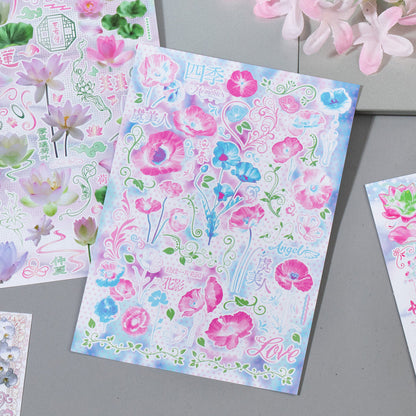 Wander Channel Series Sticker Book featuring book designs for journaling, scrapbooking and collage