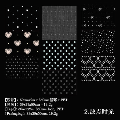 Lace Old Color Series PET Tape