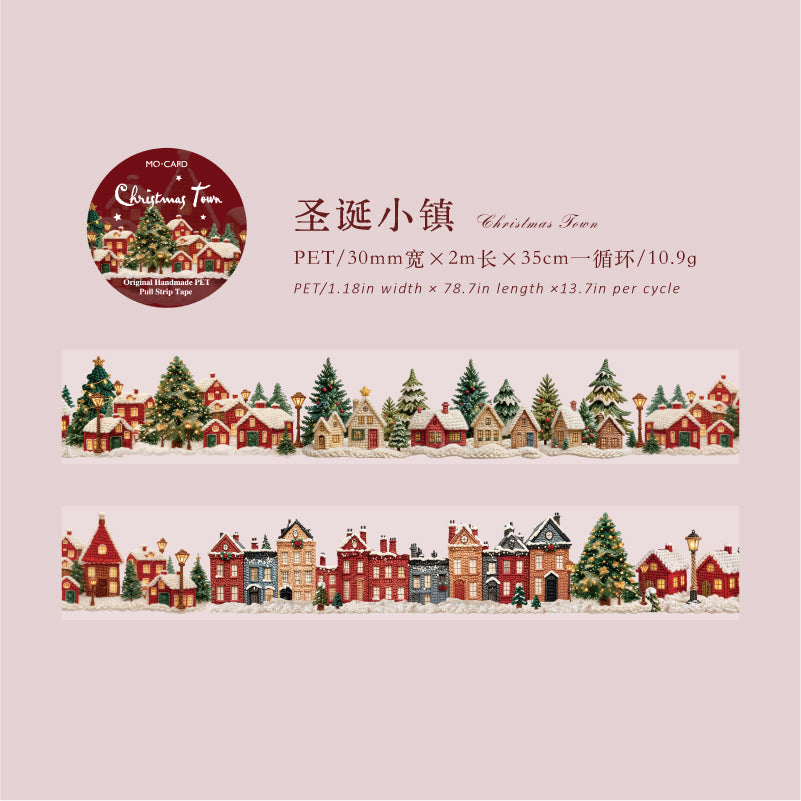 Christmas Plaid Series PET Tape