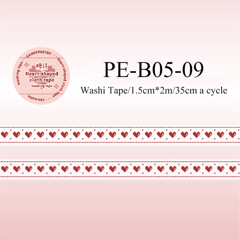 The Scarlet Prologue series Washi/Flash PET Tape