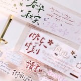 ALL (Including 3 Sets)