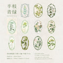 Flower Picking Collection Series Sticker