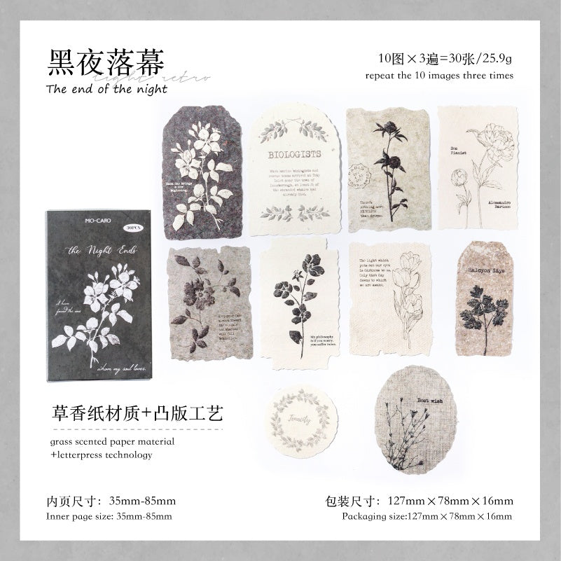 Boxed Material Paper
