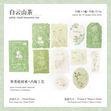 Baiyun Mountain tea