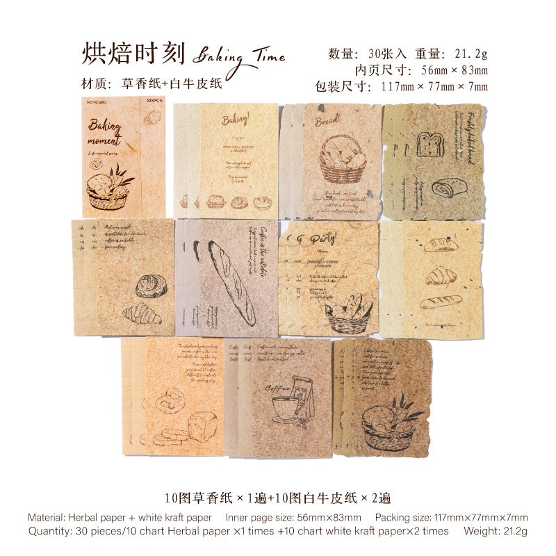 Boxed Material Paper