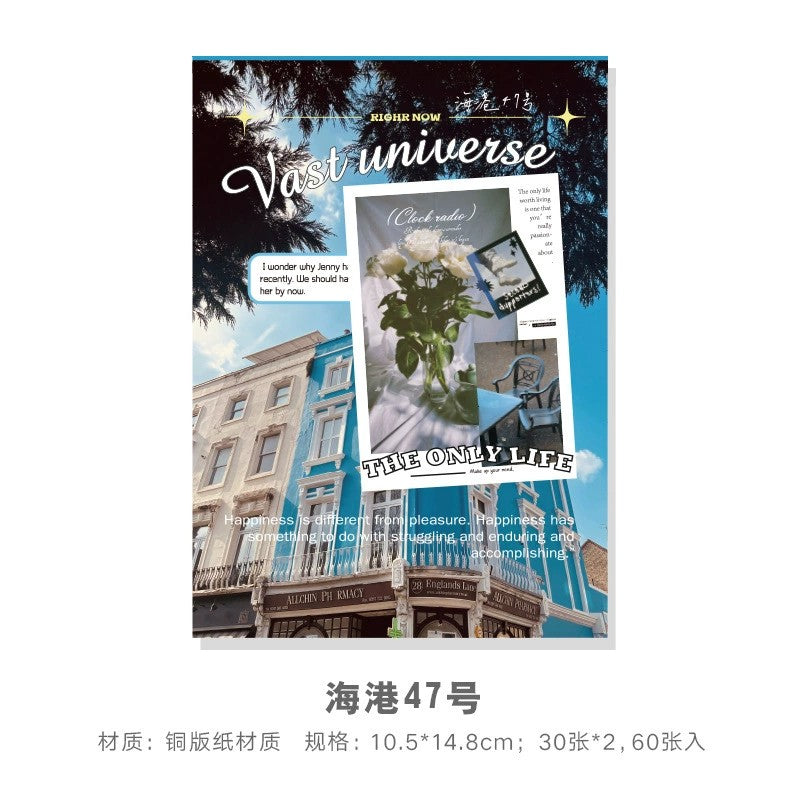 European-style artistic material paper 60Pcs Material Paper