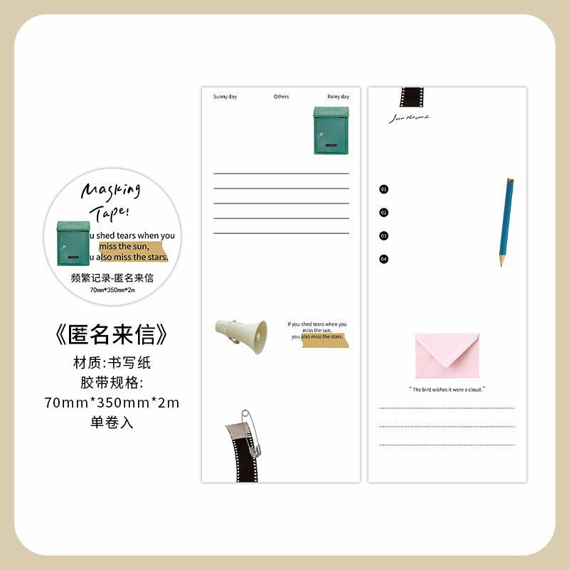 Life Notes Memo Pad