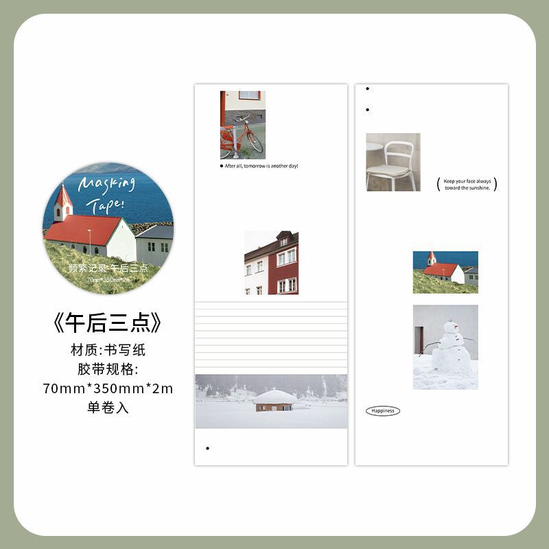 Life Notes Memo Pad