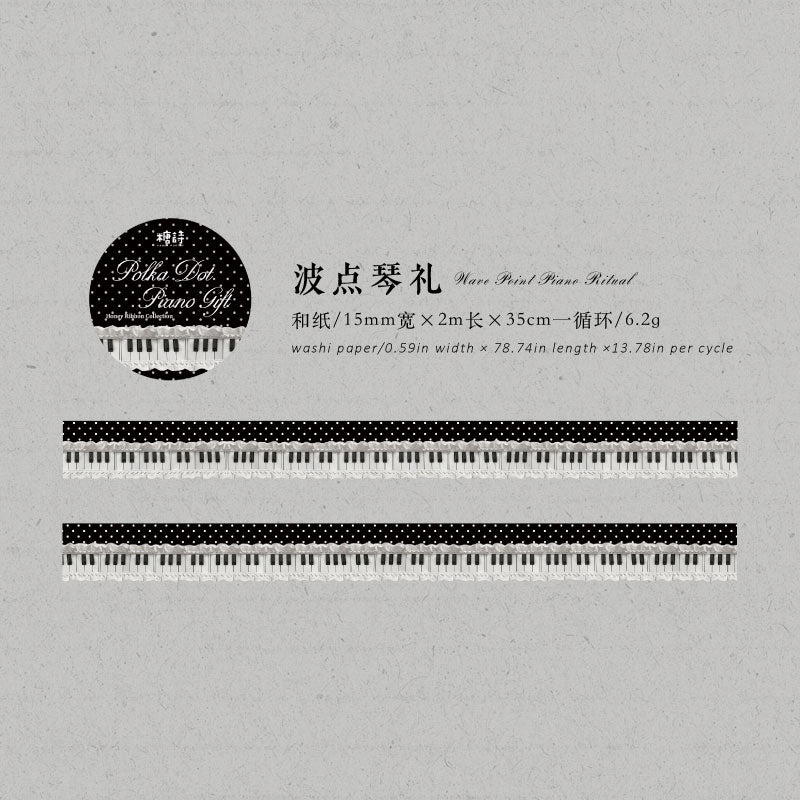 Honey Ribbon Series Washi Tape