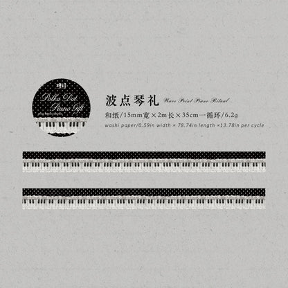 Honey Ribbon Series Washi Tape
