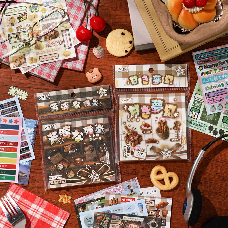 Memory Fragment Series Sticker Book featuring book designs for journaling, scrapbooking and collage