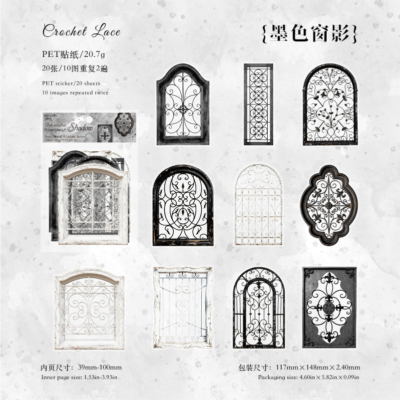 Ironwork Stained Window Series Sticker