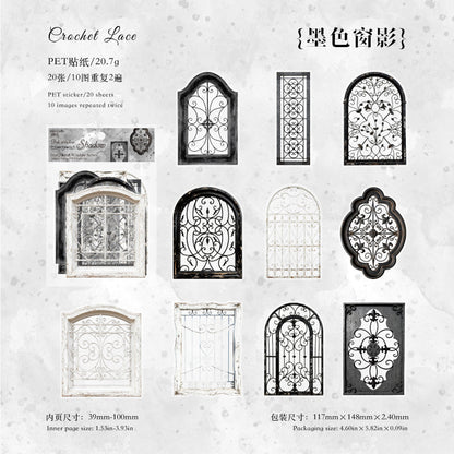 Ironwork Stained Window Series Sticker