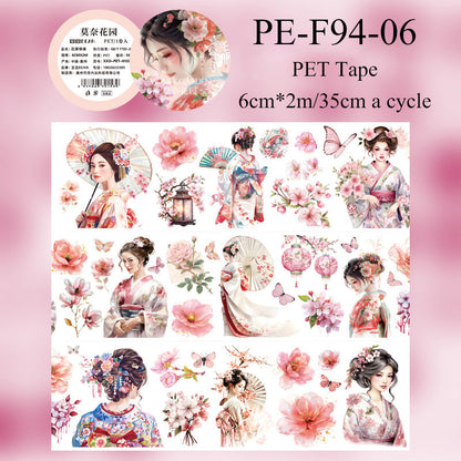 Monet Garden Series PET Tape