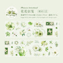 Green Vision Collection Series Die Cutting Fog PET Tape
