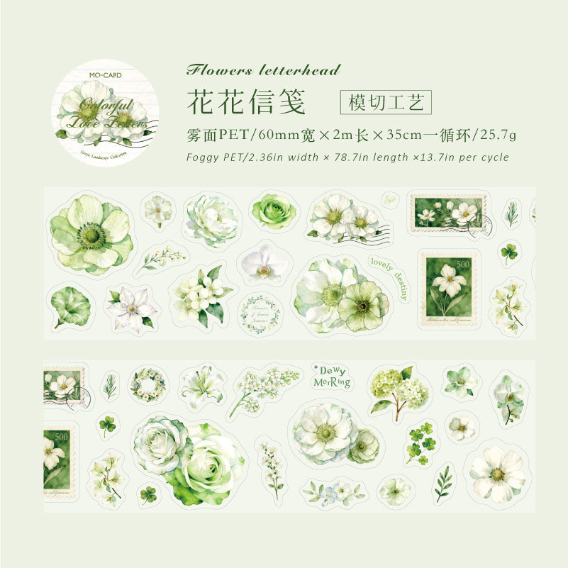 Green Vision Collection Series Die Cutting Fog PET Tape