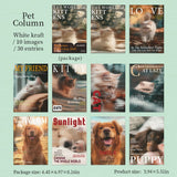 Magazine Collection / Pet Column