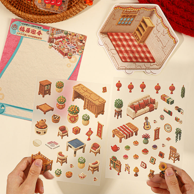 Year After Year Joy Series 3D Sticker for journaling, scrapbooking and collage