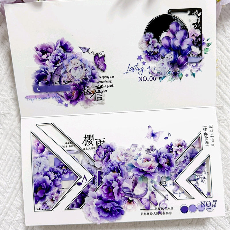 6cm*100cm Purple Time Flower Performance Die Cutting PET Tape featuring flower designs for journaling, scrapbooking and collage