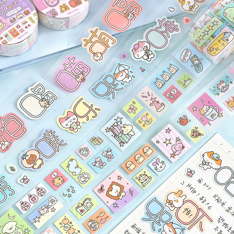 Daydream Diary Series Die Cutting Writing Paper Tape featuring dream designs for journaling, scrapbooking and collage