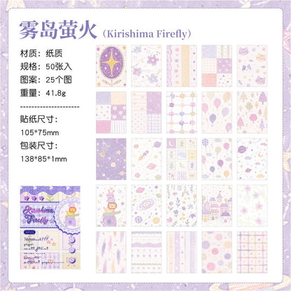 Jian Paper Floral Pattern Material Book