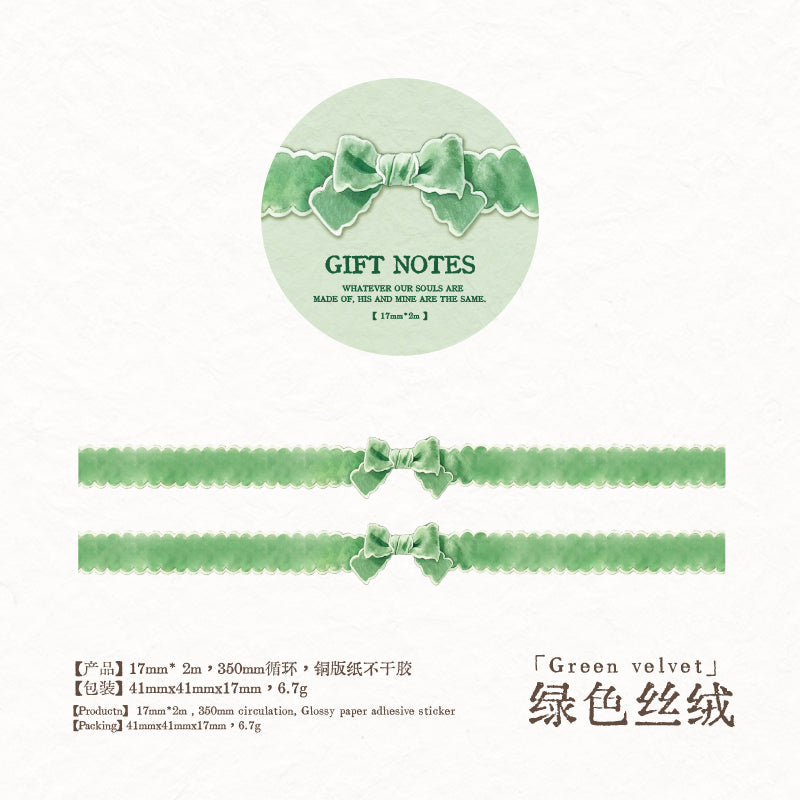 Gift Notes Series Coated Paper Tape