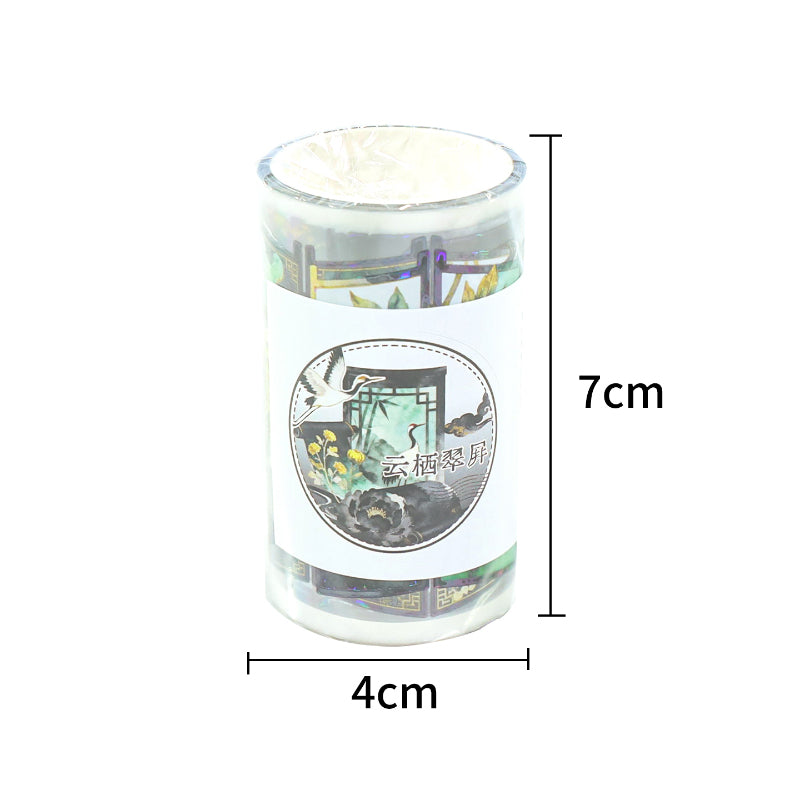 Yunqi Cuiping Shell Light PET Tape featuring light designs for journaling, scrapbooking and collage