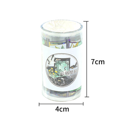 Yunqi Cuiping Shell Light PET Tape featuring light designs for journaling, scrapbooking and collage