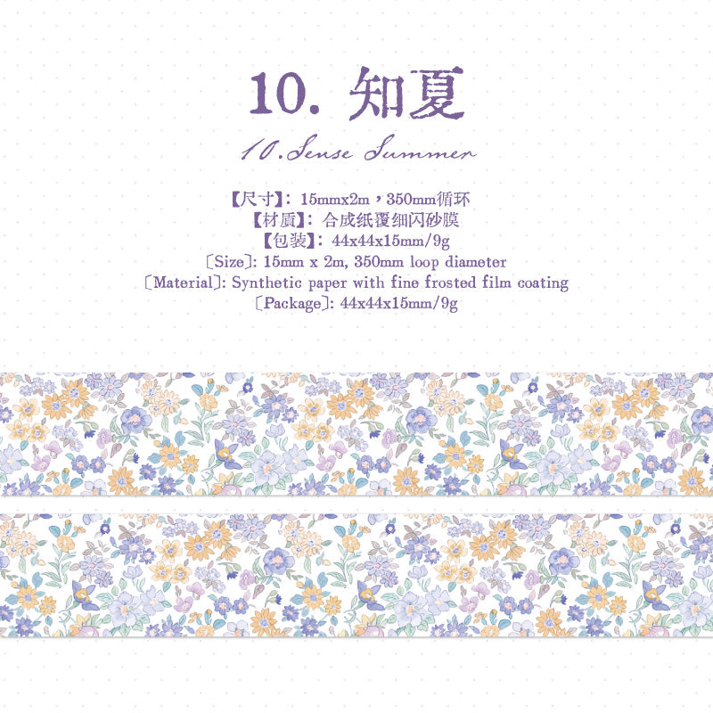 Thin Salt Flower Series Flash Sand Synthetic Paper Tape