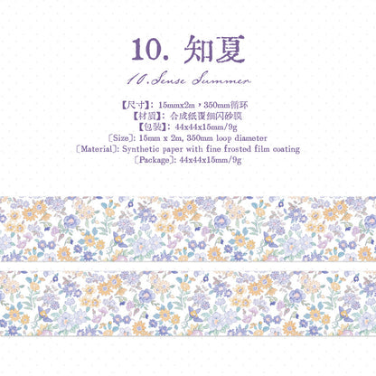 Thin Salt Flower Series Flash Sand Synthetic Paper Tape