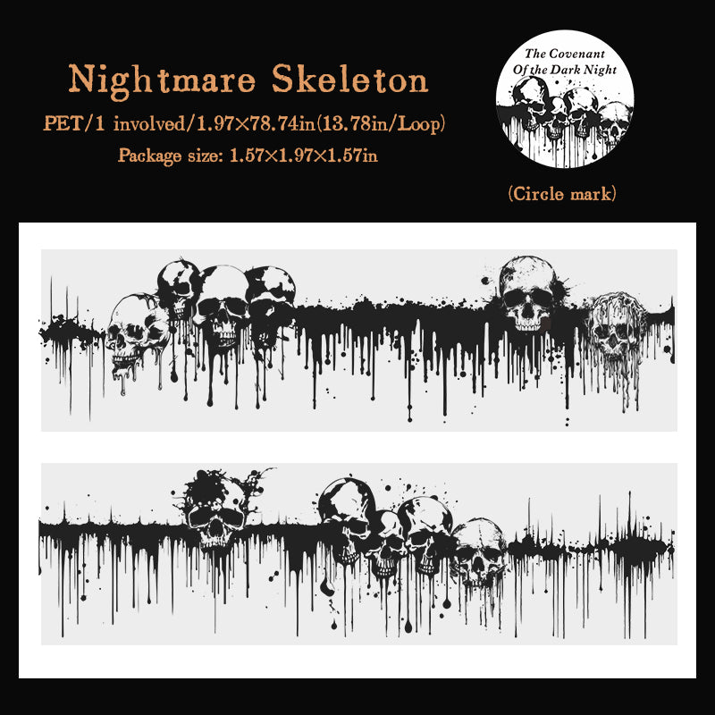 The Dark Night Pact Series Shell Light PET Tape
