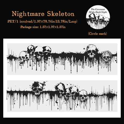 The Dark Night Pact Series Shell Light PET Tape