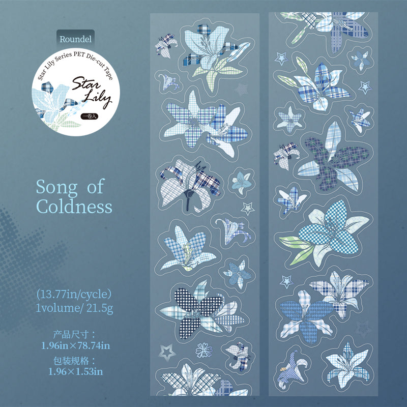 Star Flower Lily Series Die Cutting PET Tape