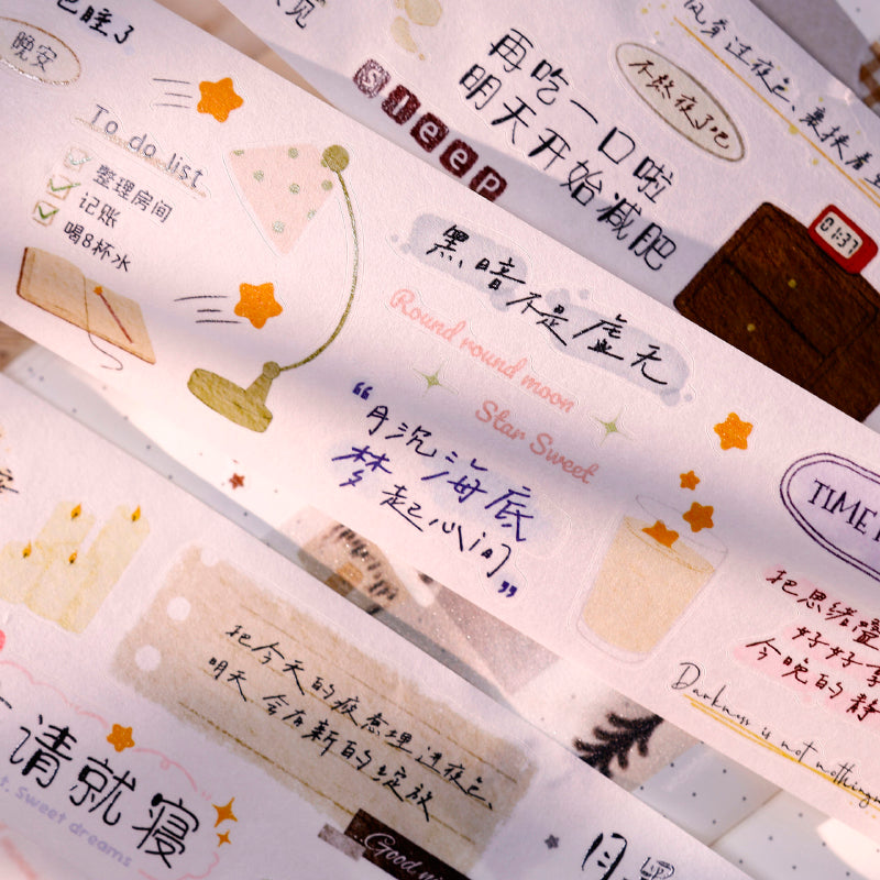4.8cm*100cm Good Night Die Cutting Washi/PET Tape