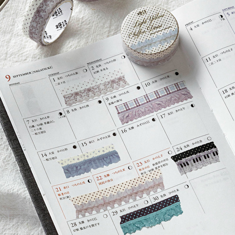 Honey Ribbon Series Washi Tape