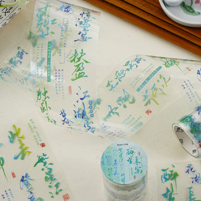 Ink Shadow Poetic Series Die Cutting PET Tape
