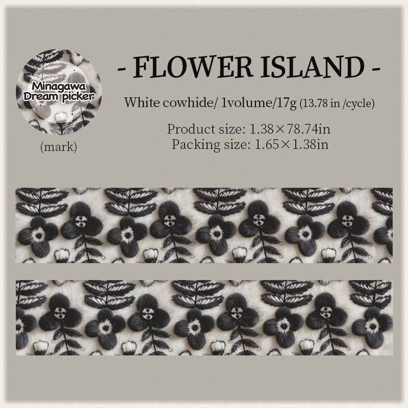 Kagawa Shimeng Series White Kraft Paper Tape